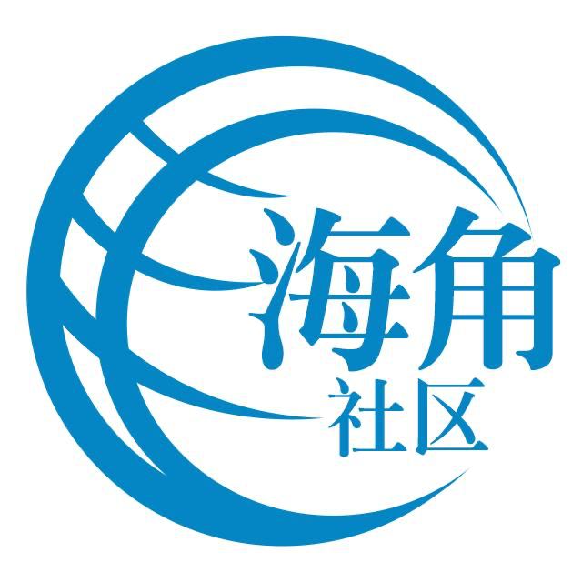 安静的哈密瓜，数据线